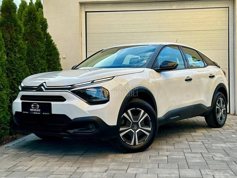 Citroen C4 1.5HDI/LED/NAV/R.KAM