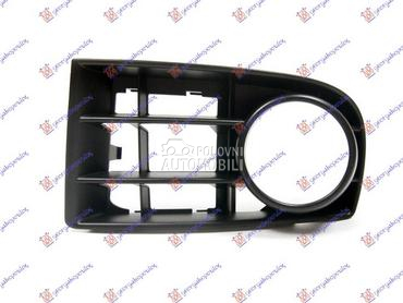 RESETKA PREDNJEG BRANIKA Levo za Volkswagen Golf 5 od 2004. do 2008. god.