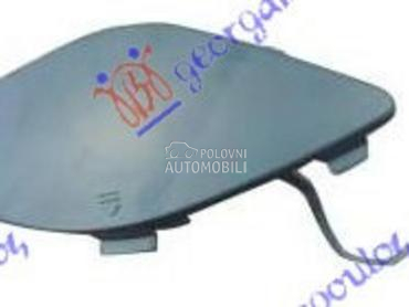 POKLOPAC KUKE PREDNJEG BRANIKA za Mercedes Benz E Klasa od 2009. do 2013. god.