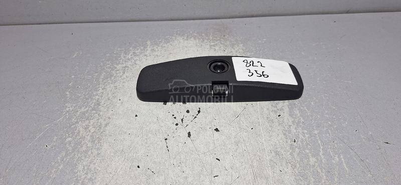 UNUTRASNJI RETROVIZOR