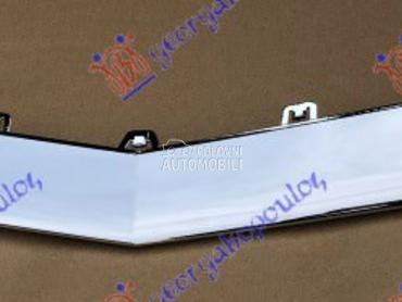 LAJSNA PREDNJEG BRANIKA DONJA za Mercedes Benz E Klasa od 2013. do 2016. god.