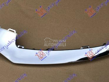 LAJSNA PREDNJEG BRANIKA DONJA za Mercedes Benz E Klasa od 2013. do 2016. god.