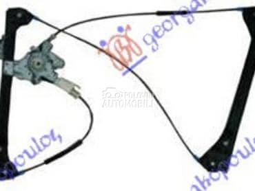 PODIZAC PREDNJEG PROZORA... za BMW Serija 3 od 1999. do 2003. god.