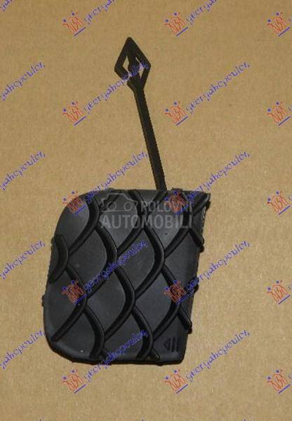 POKLOPAC KUKE ZADNJEG BRANIKA