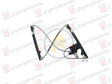 PODIZAC PREDNJEG PROZORA... za Jaguar XF od 2008. do 2015. god.