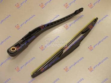 ZADNJI BRISAC KOMPLET 10-... za Volvo XC90 od 2003. do 2014. god.