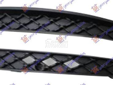 RESETKA PREDNJEG BRANIKA Levo za Mercedes Benz S Klasa od 2010. do 2014. god.