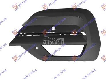 RESETKA PREDNJEG BRANIKA Levo za Volkswagen Multivan od 2019. do 2022. god.