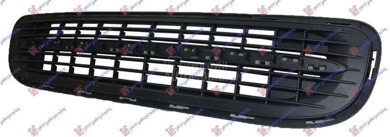 NEMA- CENTRALNA RESETKA