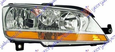 FAR ELEKTRICNI SA...