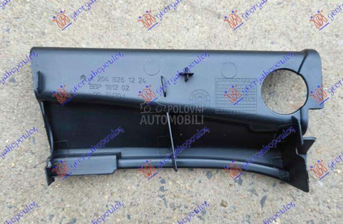 POKLOPAC VEZNOG LIMA PLASTICNI