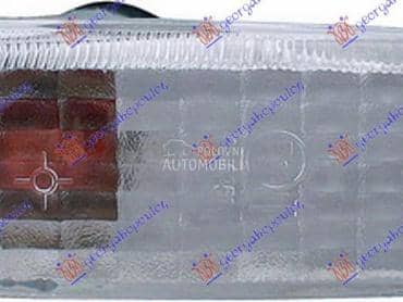 MIGAVAC U KRILU BELI -97 za Mercedes Benz E Klasa od 1996. do 1999. god.