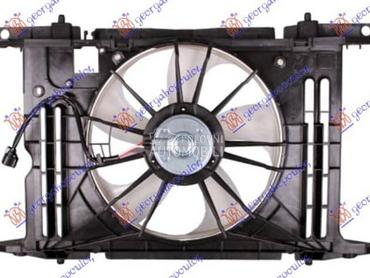 VENTILATOR KOMPLET za Toyota Auris od 2006. do 2010. god.