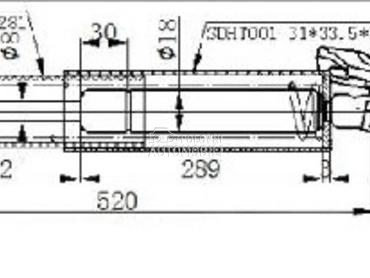 AMORTIZER GEPEK VRATA (520L-42 za Mercedes Benz GL Klasa od 2006. do 2012. god.