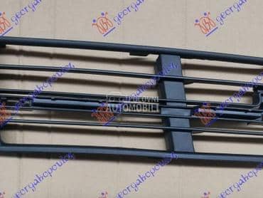 RESETKA PREDNJEG BRANIKA Desno za BMW Serija 7 od 2012. do 2015. god.