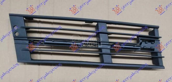 RESETKA PREDNJEG BRANIKA Desno