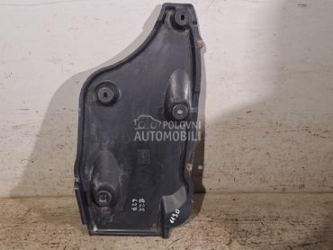 PODNA ZASTITA za Audi A6