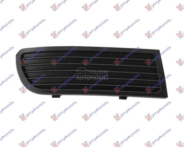 RESETKA PREDNJEG BRANIKA Desno