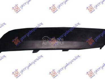 LAJSNA PREDNJEG BRANIKA (... za Volkswagen Golf 5 od 2004. do 2008. god.
