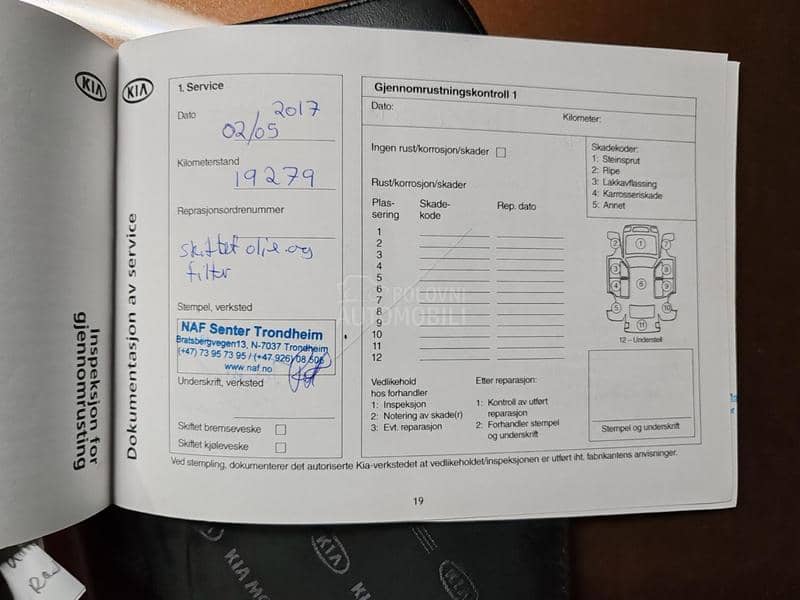 Kia cee`d sw 1.0 T-GDI