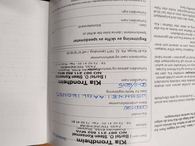 Kia cee`d sw 1.0 T-GDI