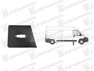 LAJSNA STUBA PREDNJIH... za Fiat Ostalo od 2014. do 2020. god.