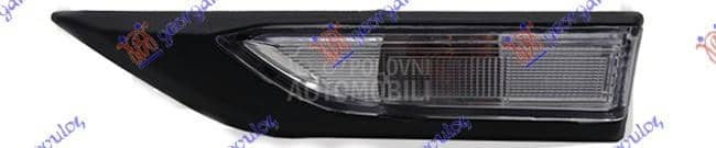 MIGAVAC SA CRNIM OKVIROM Levo