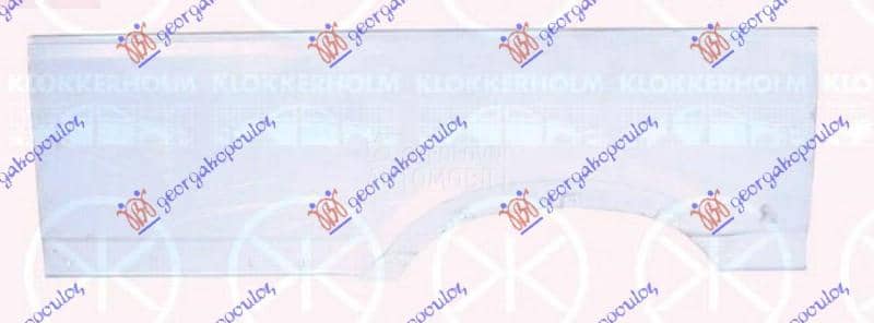 ZADNJI BLATOBRAN Levo