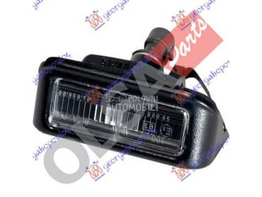 SVETLO TABLICE za Fiat Doblo od 2005. do 2009. god.