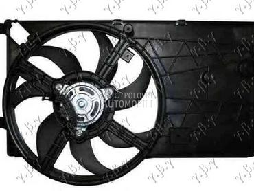 VENTILATOR KOMPLET () za Fiat Qubo od 2008. do 2016. god.