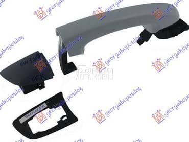 KVAKA PREDNJIH VRATA... za Volkswagen Golf 6 od 2008. do 2013. god.