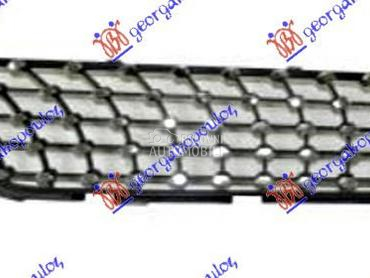 PVC MASKA UNUTRASNJA GORNJA (G za Mercedes Benz GLC Klasa od 2015. do 2020. god.