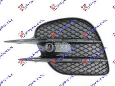 RESETKA PREDNJEG BRANIKA (PDS za Mercedes Benz GLC Klasa od 2015. do 2020. god.