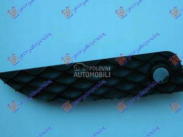 POKLOPAC RESETKE PREDNJEG BRAN za Mercedes Benz GLC Klasa od 2015. do 2020. god.