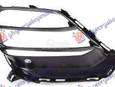 RESETKA PREDNJEG BRANIKA (63 A za Mercedes Benz GLC Klasa od 2015. do 2020. god.