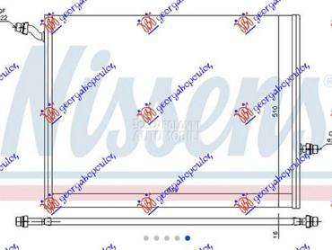 HLADNJAK MOTORA DODATNI BENZIN za Mercedes Benz V Klasa od 2020. do 2025. god.