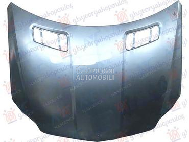 HAUBA (ALUMINIJUM) za Mercedes Benz GL Klasa od 2012. do 2015. god.