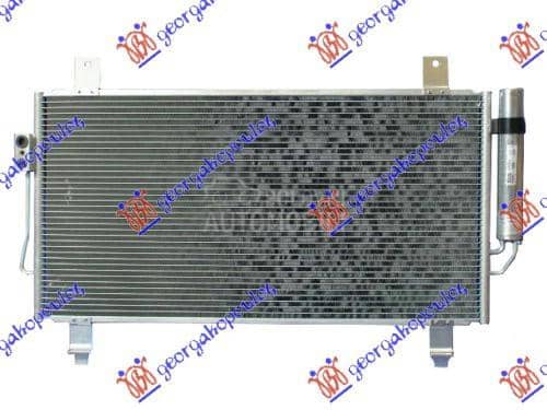 HLADNJAK KLIME BENZIN/DIZEL