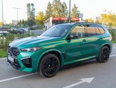 BMW X5 M COMPETITION/PANO