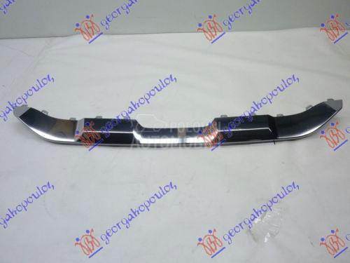 LAJSNA SPOJLERA ZADNJEG BRANIK