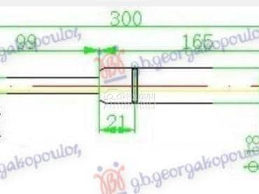 AMORTIZER GEPEK VRATA 560... za Ford Mondeo od 2000. do 2007. god.
