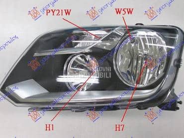 FAR ELEKTRICNI 13- Levo za Volkswagen Amarok od 2010. do 2016. god.