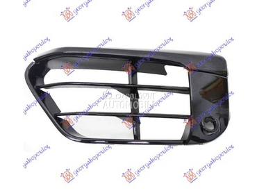 RESETKA PREDNJEG BRANIKA Levo za BMW X1 od 2015. do 2019. god.