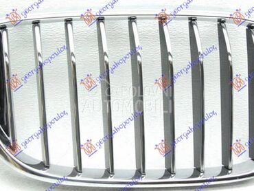 PVC MASKA Desno za BMW Serija 7 od 2015. do 2019. god.