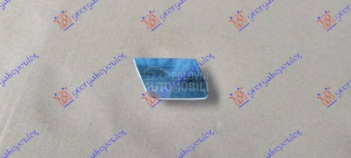 POKLOPAC KUKE ZADNJEG BRANIKA