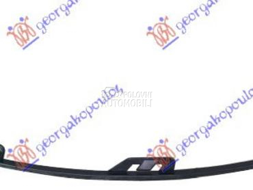 LAJSNA PREDNJEG BRANIKA DONJA za Mercedes Benz A Klasa od 2012. do 2015. god.