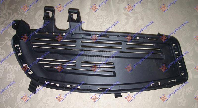 RESETKA PREDNJEG BRANIKA UNUTR