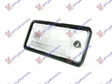 SVETLO TABLICE Levo za Audi A6 od 2008. do 2010. god.