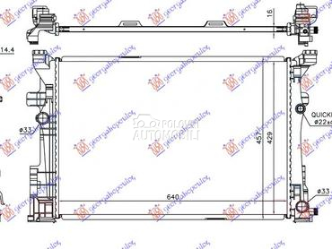 HLADNJAK MOTORA BENZIN/DIZEL ( za Mercedes Benz B Klasa od 2011. do 2014. god.