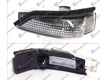 MIGAVAC U RETROVIZORU Levo za Toyota Auris od 2015. do 2019. god.